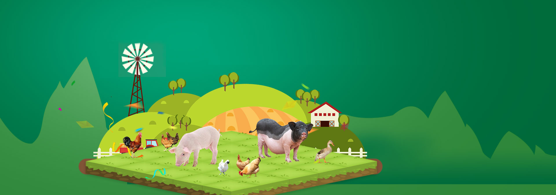 人生就是博养殖成本更低、更赚钱，做高性价比饲料领导者